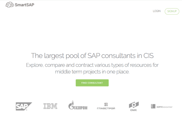 SmartSAP: изменение условий работы на площадке