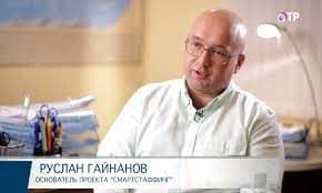«Ведомости» пишут про СмартСтаффинг
