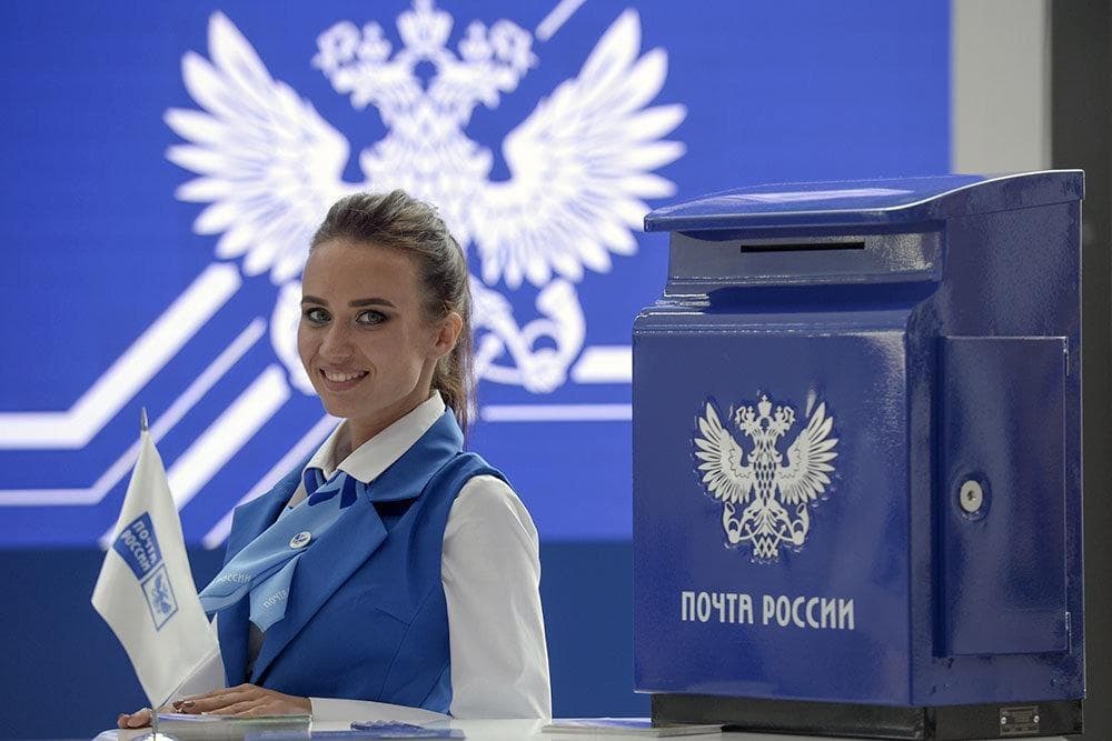 В конце прошлого года ФГУП «Почта России» организовало встречу с участниками российского рынка ИТ-аутсорсинга и объявило о начале подготовки тендерной документации для закупки услуг по ремонту и техническому обслуживанию вычислительной, офисной и контрольно-кассовой техники, метрологического обеспечения весового оборудования, а также сопровождения программного обеспечения на трехлетний период. 30 июня 2017 года истекает срок действия текущих сервисных контрактов ФГУП «Почта России» с ЗАО «ЦРТ Сервис».