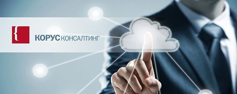 «Корус Консалтинг» находит таланты в «облаке»